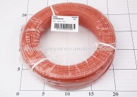 red-silicone-cable-1-50mm_8585.jpg